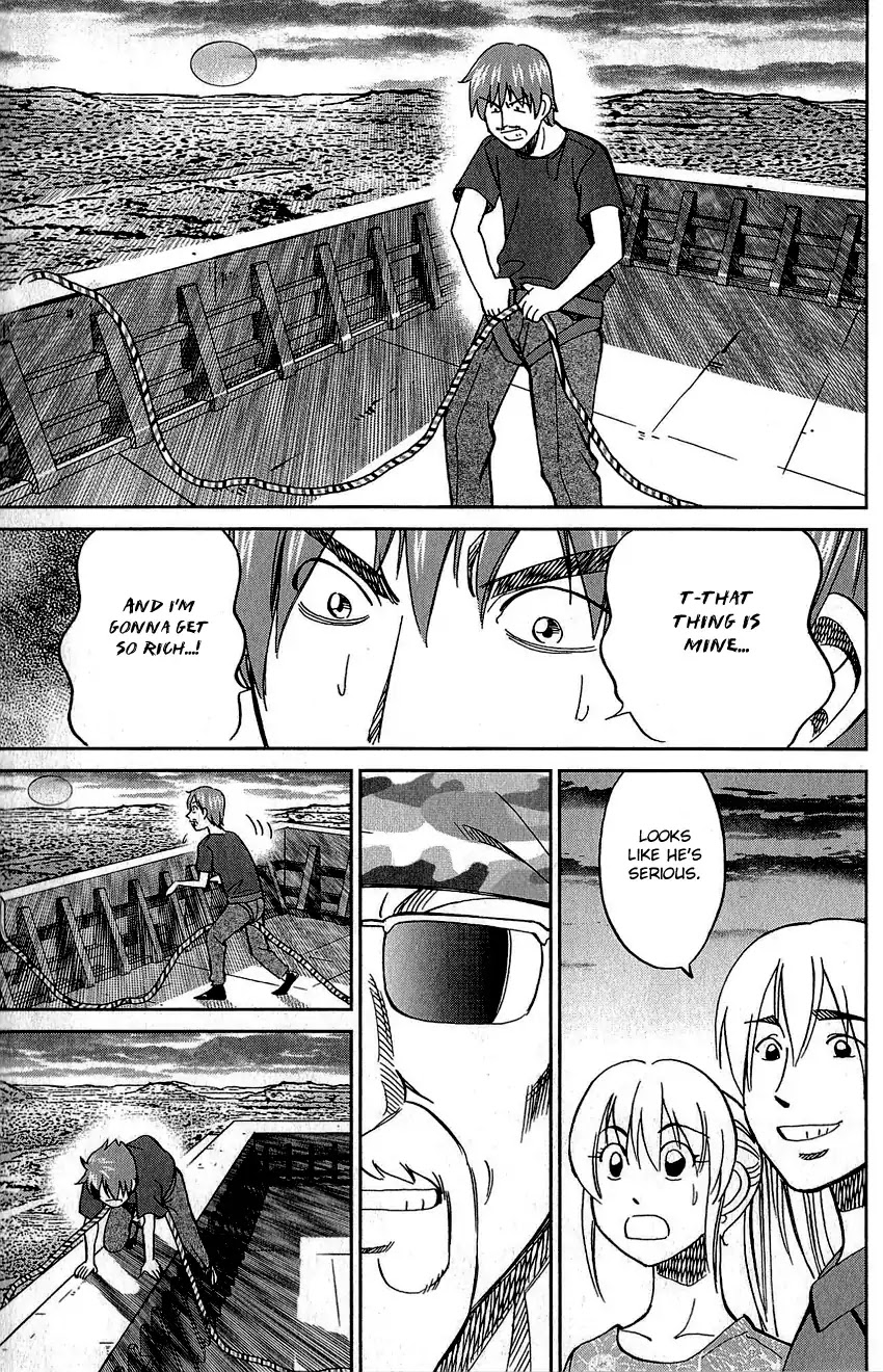 Q.E.D. - Shoumei Shuuryou Chapter 83 page 60 - Chapter 83: Logic Tower