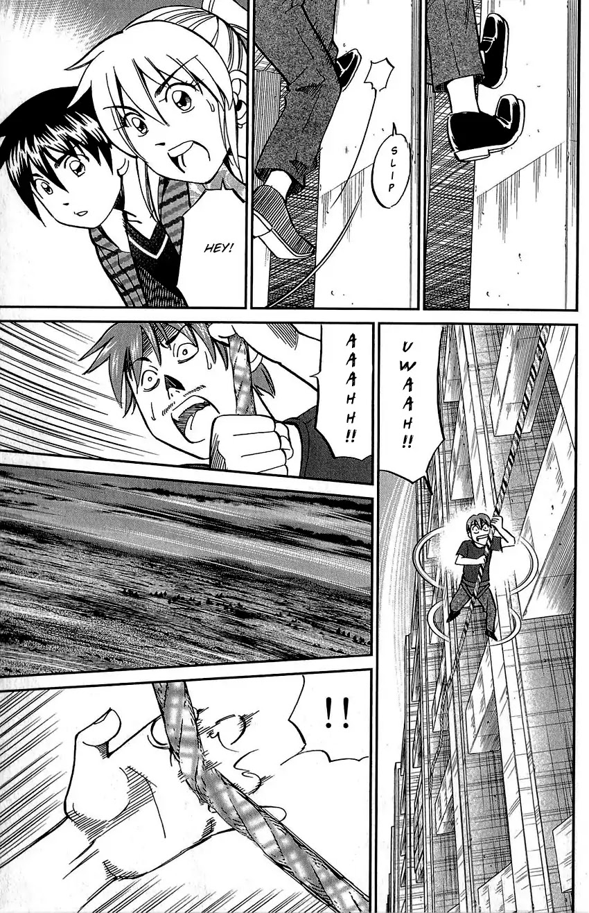 Q.E.D. - Shoumei Shuuryou Chapter 83 page 62 - Chapter 83: Logic Tower