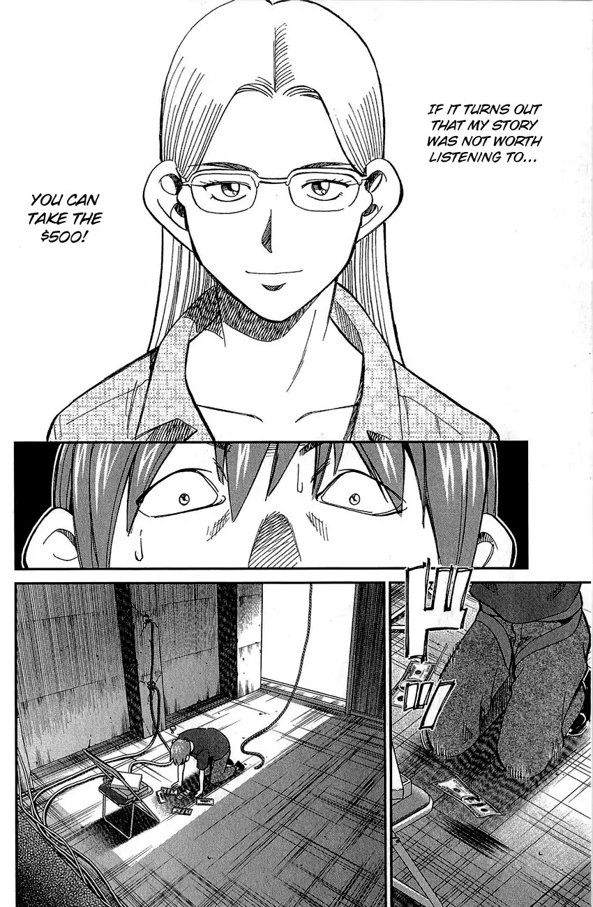Q.E.D. - Shoumei Shuuryou Chapter 83 page 69 - Chapter 83: Logic Tower