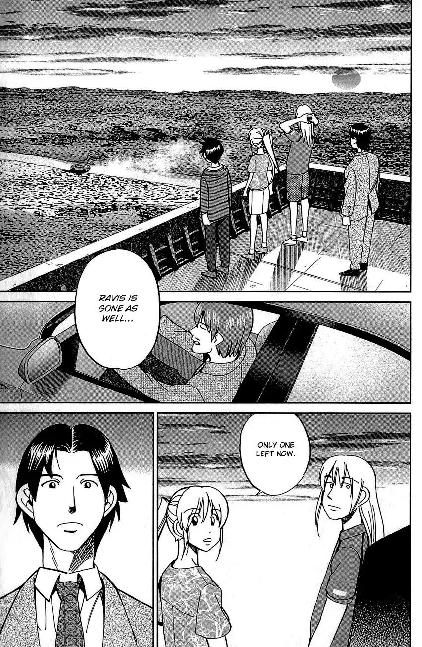 Q.E.D. - Shoumei Shuuryou Chapter 83 page 70 - Chapter 83: Logic Tower