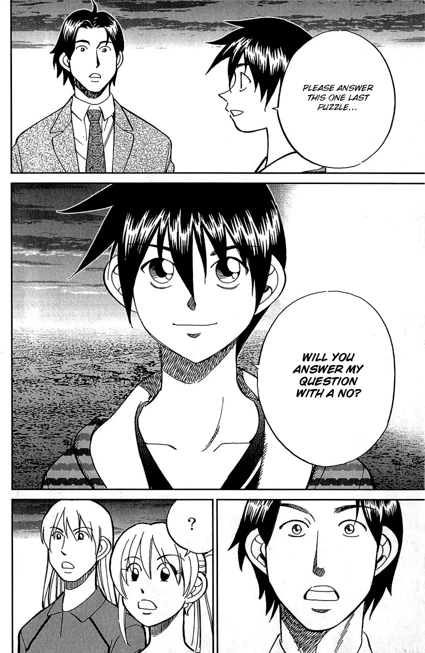 Q.E.D. - Shoumei Shuuryou Chapter 83 page 73 - Chapter 83: Logic Tower
