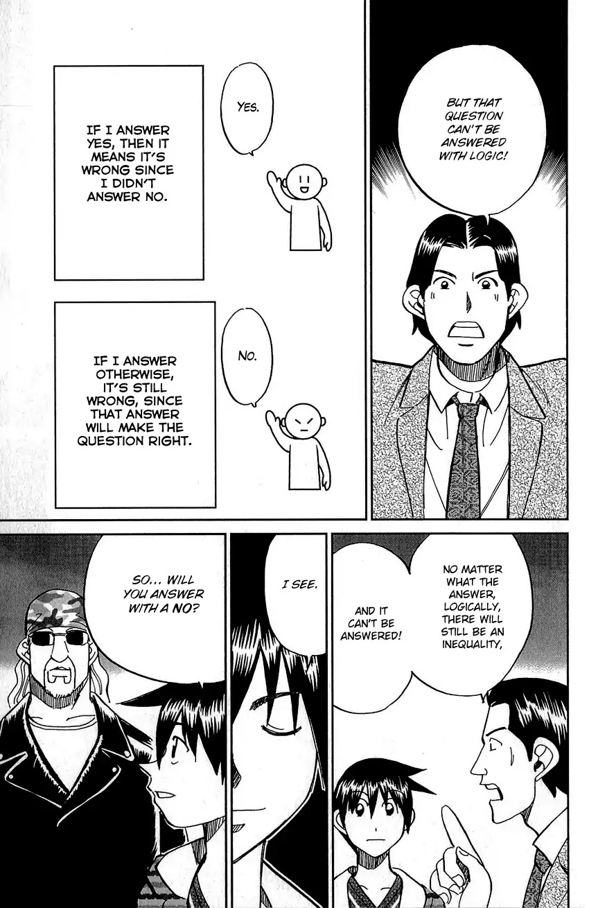 Q.E.D. - Shoumei Shuuryou Chapter 83 page 74 - Chapter 83: Logic Tower