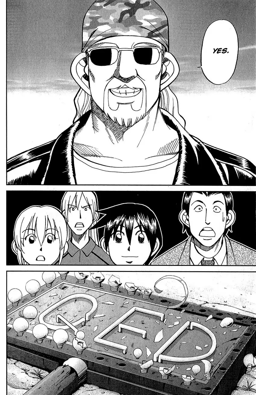 Q.E.D. - Shoumei Shuuryou Chapter 83 page 75 - Chapter 83: Logic Tower