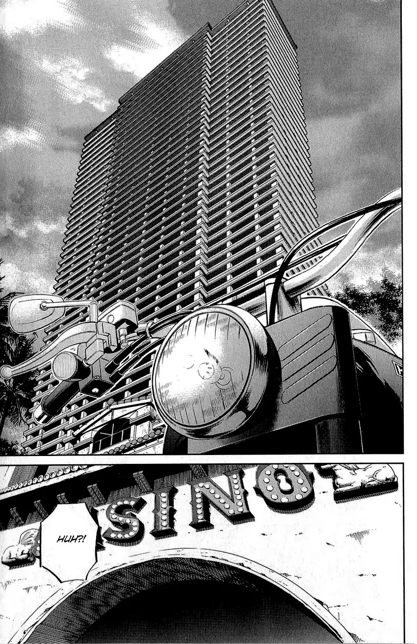 Q.E.D. - Shoumei Shuuryou Chapter 83 page 76 - Chapter 83: Logic Tower