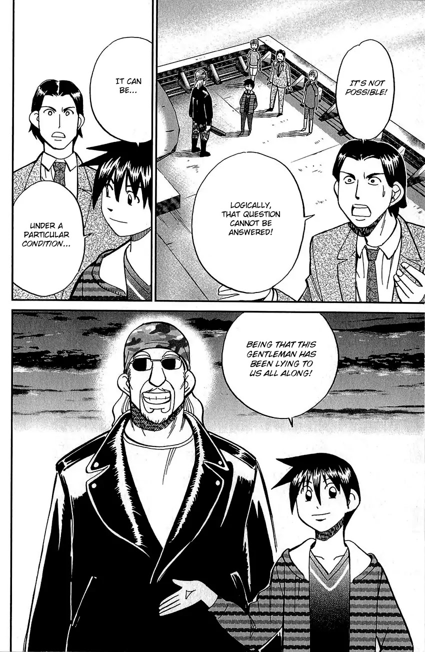 Q.E.D. - Shoumei Shuuryou Chapter 83 page 77 - Chapter 83: Logic Tower