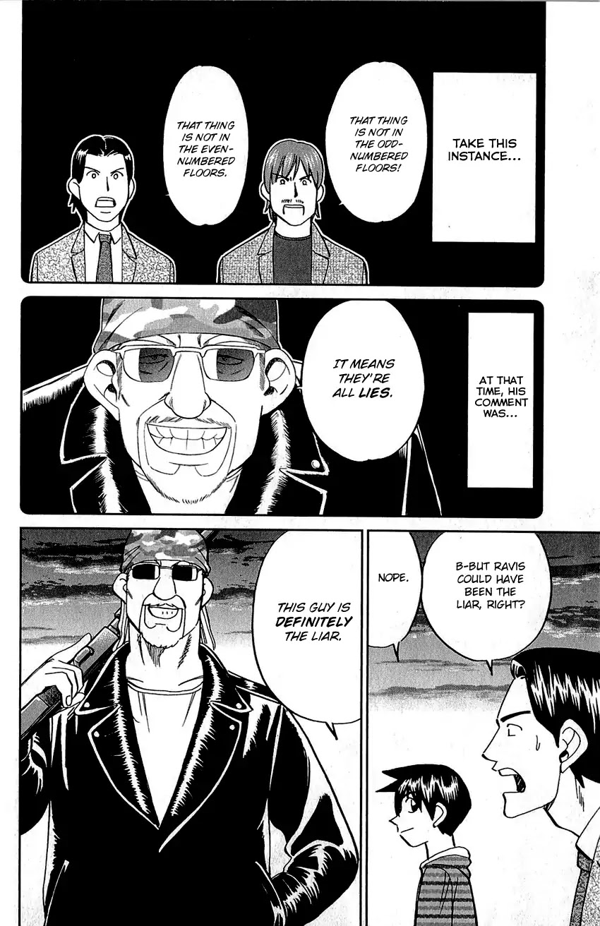 Q.E.D. - Shoumei Shuuryou Chapter 83 page 79 - Chapter 83: Logic Tower
