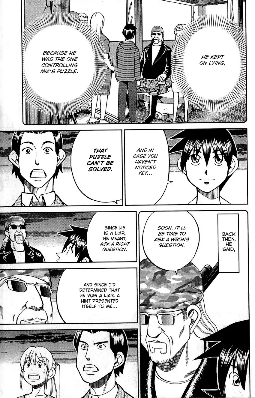 Q.E.D. - Shoumei Shuuryou Chapter 83 page 80 - Chapter 83: Logic Tower