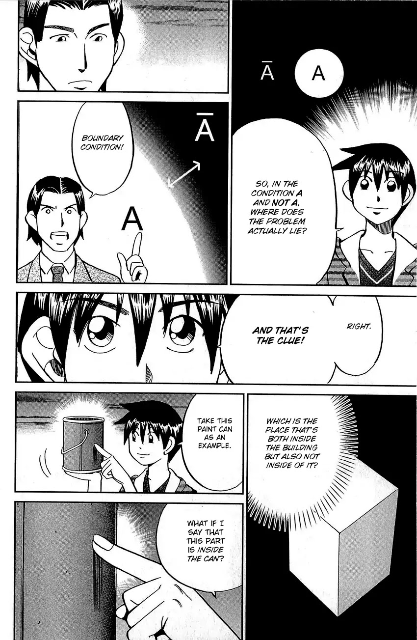 Q.E.D. - Shoumei Shuuryou Chapter 83 page 85 - Chapter 83: Logic Tower