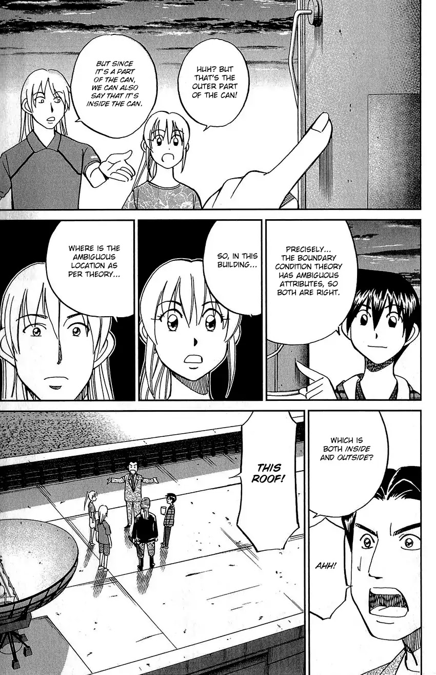 Q.E.D. - Shoumei Shuuryou Chapter 83 page 86 - Chapter 83: Logic Tower