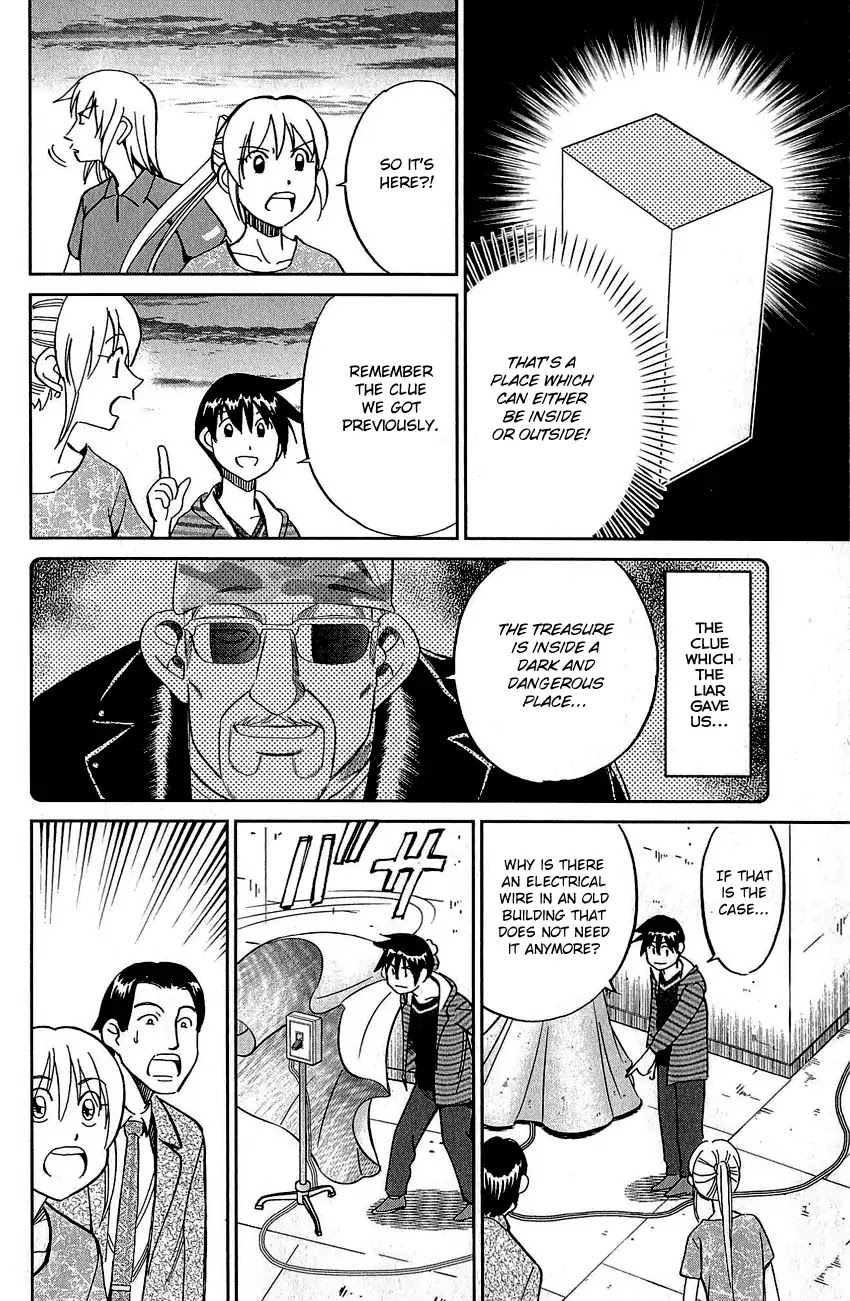 Q.E.D. - Shoumei Shuuryou Chapter 83 page 87 - Chapter 83: Logic Tower