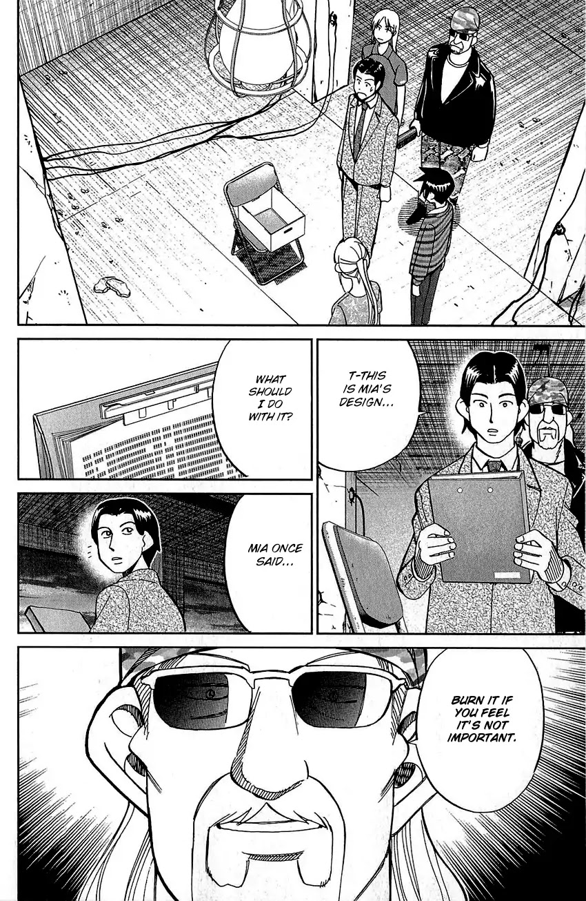Q.E.D. - Shoumei Shuuryou Chapter 83 page 89 - Chapter 83: Logic Tower
