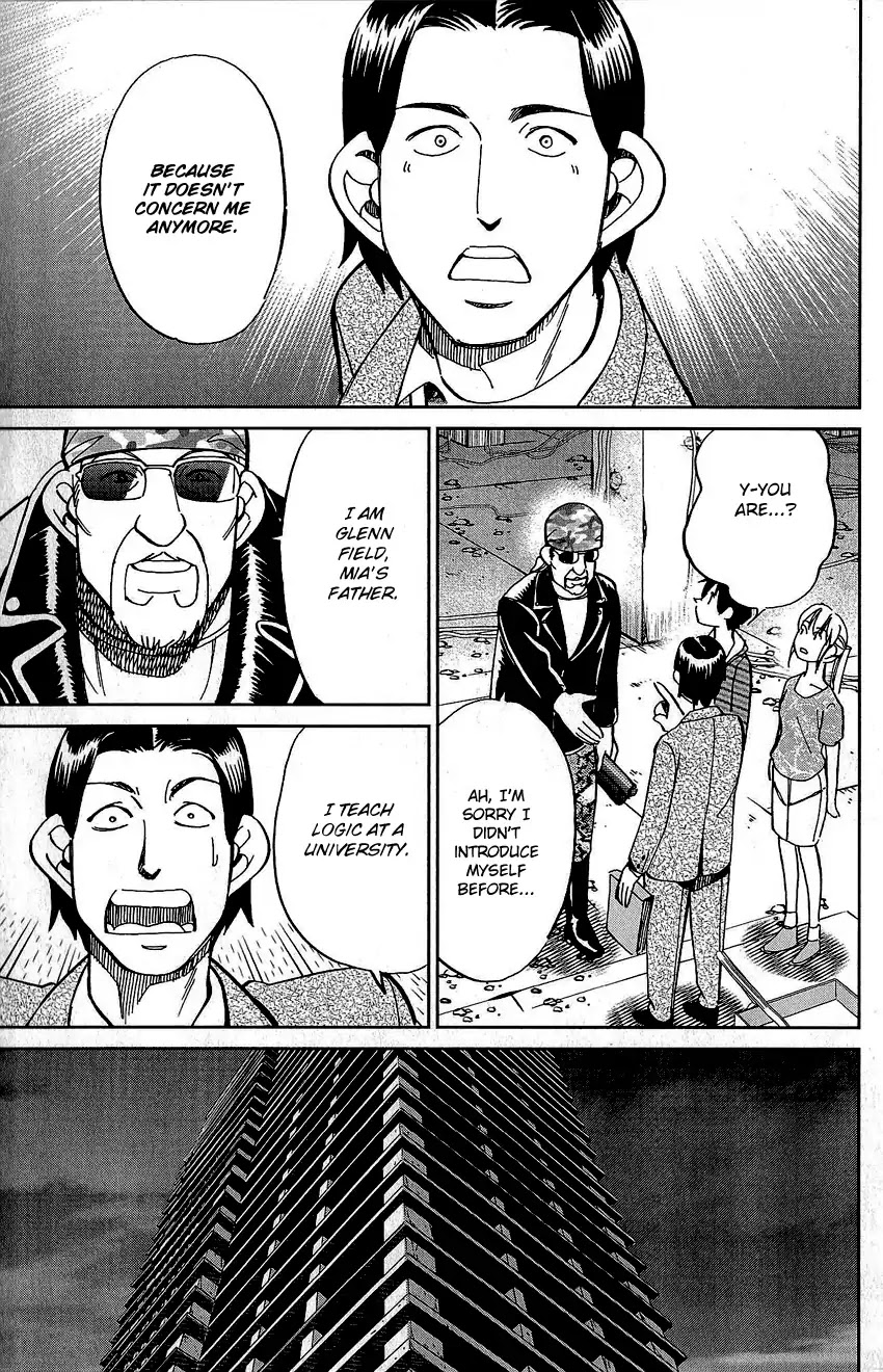 Q.E.D. - Shoumei Shuuryou Chapter 83 page 90 - Chapter 83: Logic Tower