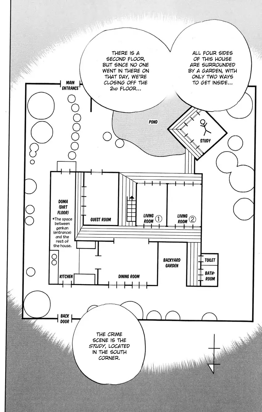 Q.E.D. - Shoumei Shuuryou Chapter 84 page 19 - Chapter 84: Investigation