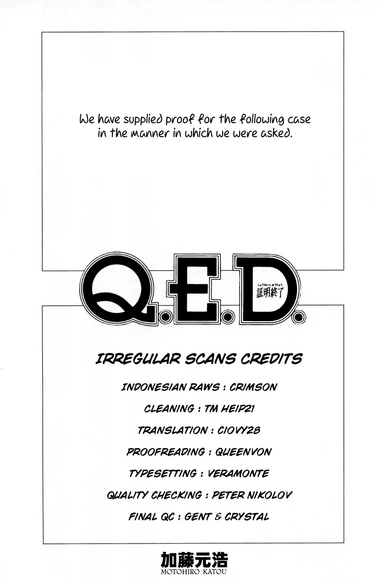 Q.E.D. - Shoumei Shuuryou Chapter 84 page 2 - Chapter 84: Investigation