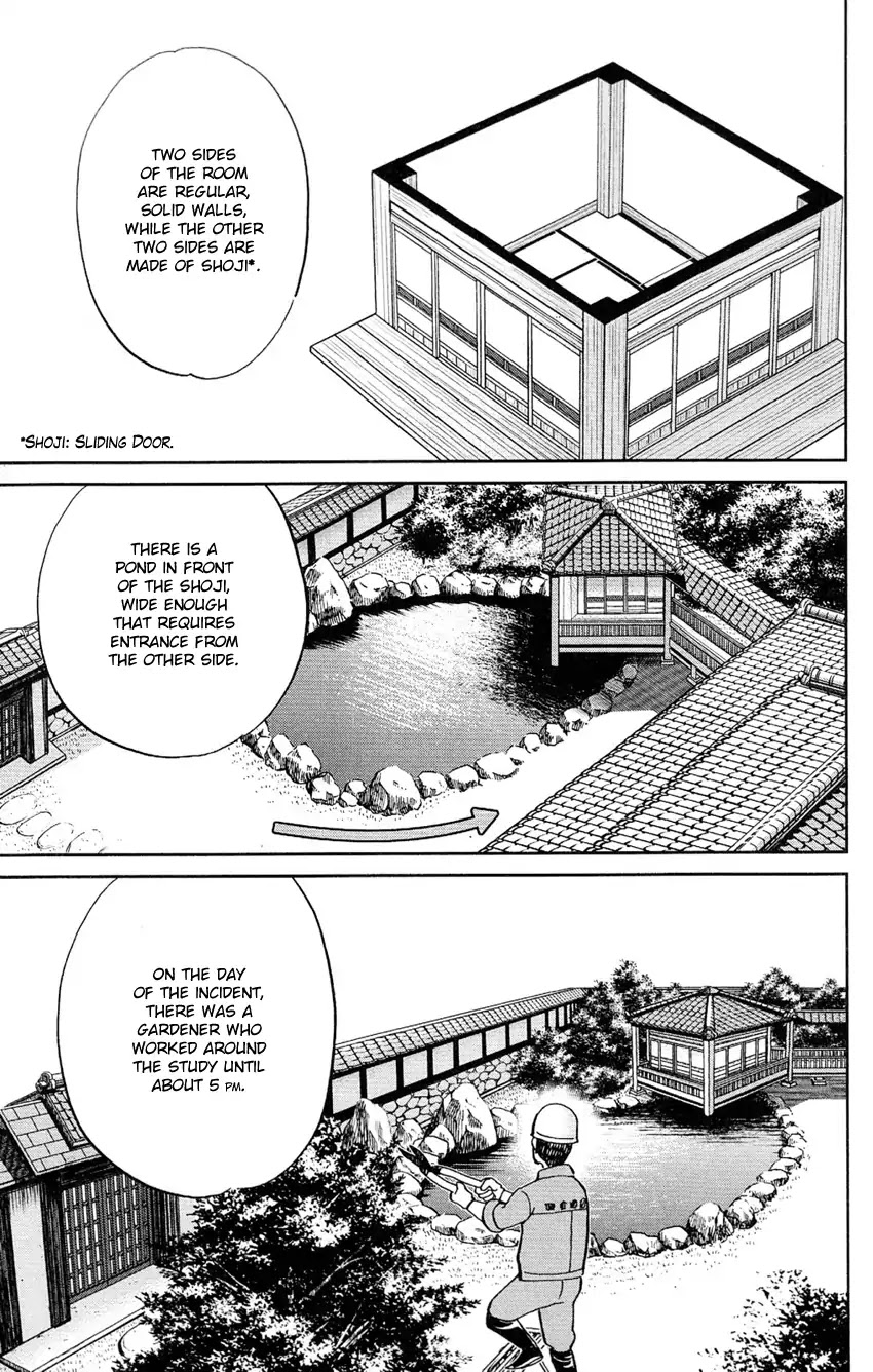 Q.E.D. - Shoumei Shuuryou Chapter 84 page 20 - Chapter 84: Investigation