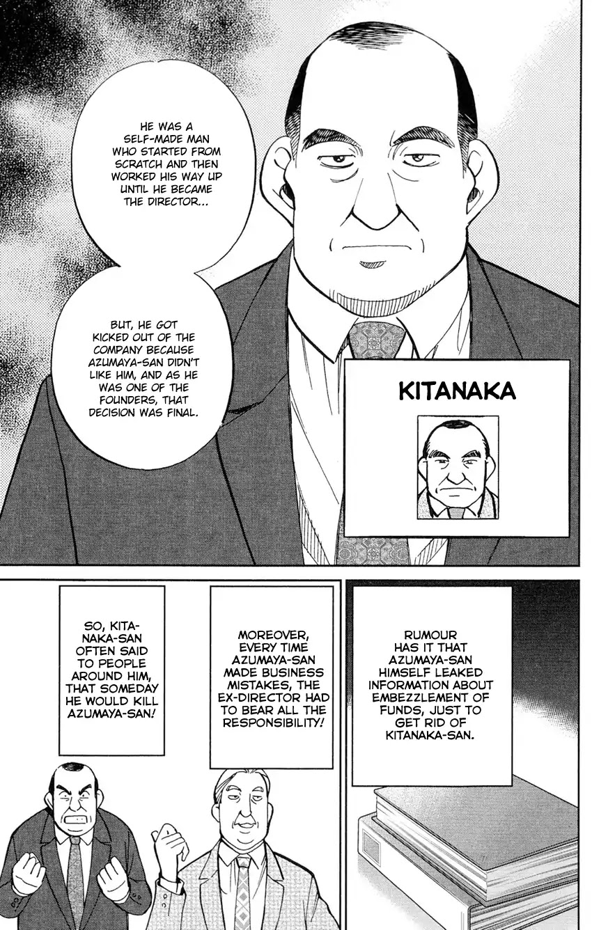 Q.E.D. - Shoumei Shuuryou Chapter 84 page 24 - Chapter 84: Investigation