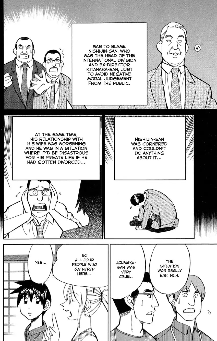 Q.E.D. - Shoumei Shuuryou Chapter 84 page 29 - Chapter 84: Investigation
