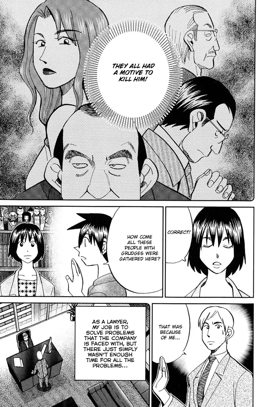 Q.E.D. - Shoumei Shuuryou Chapter 84 page 30 - Chapter 84: Investigation