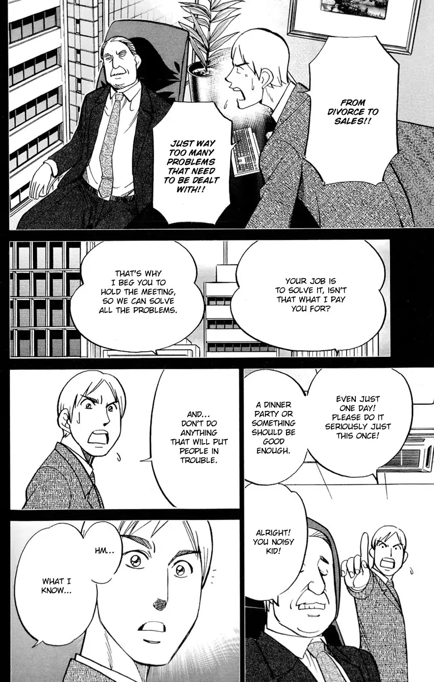 Q.E.D. - Shoumei Shuuryou Chapter 84 page 31 - Chapter 84: Investigation