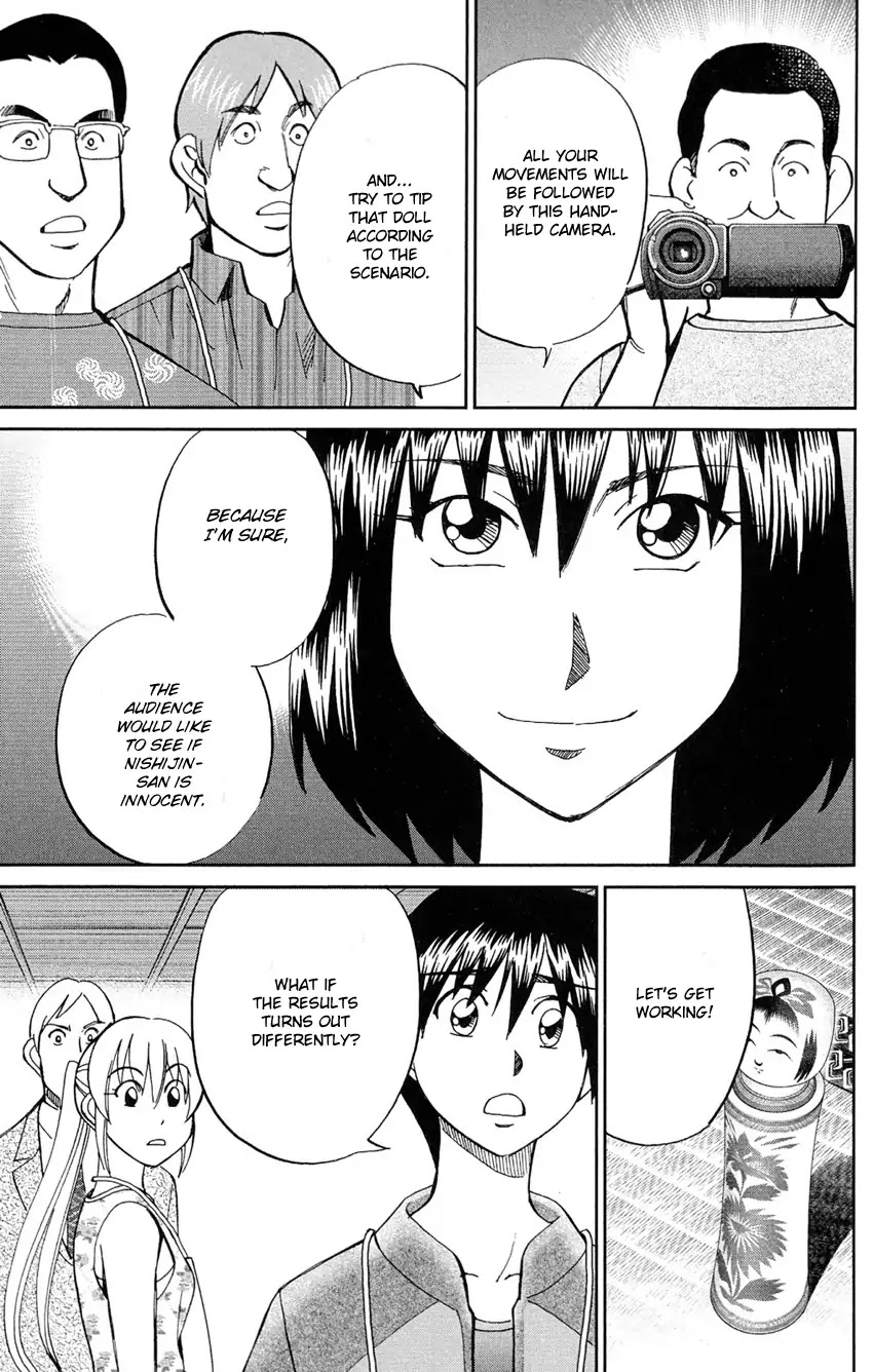 Q.E.D. - Shoumei Shuuryou Chapter 84 page 34 - Chapter 84: Investigation