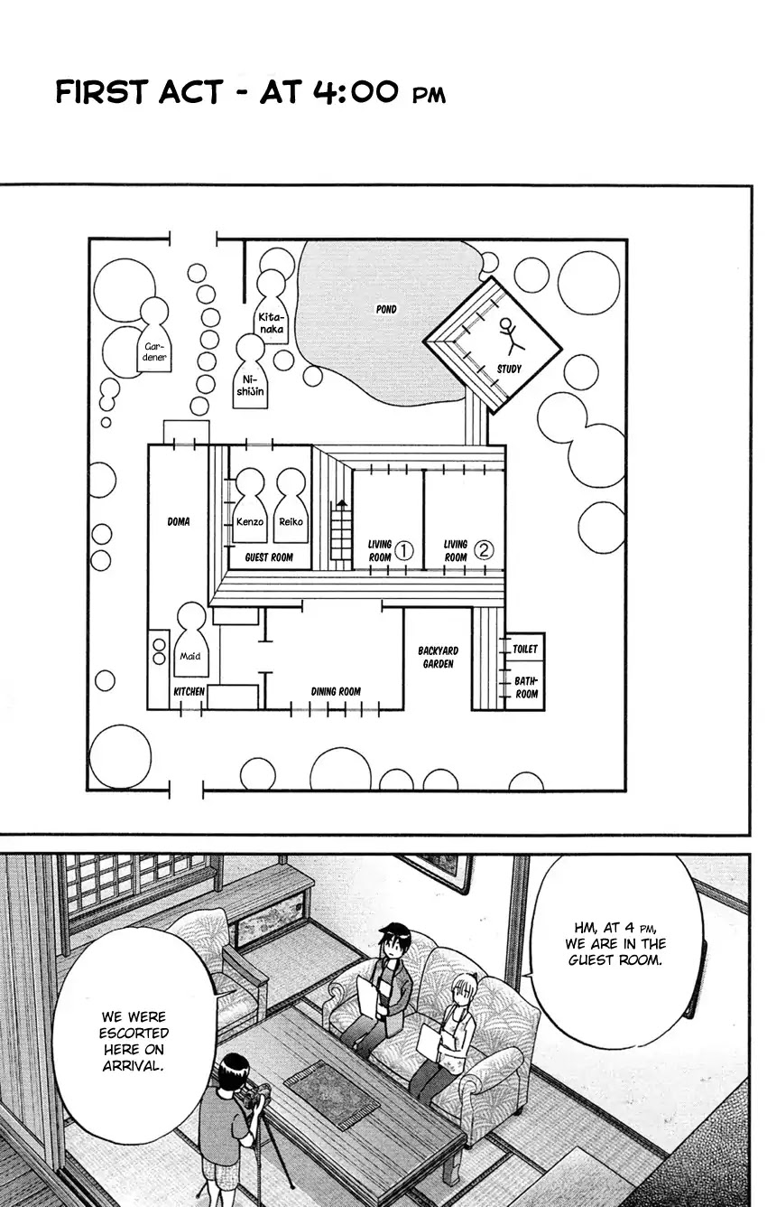 Q.E.D. - Shoumei Shuuryou Chapter 84 page 36 - Chapter 84: Investigation
