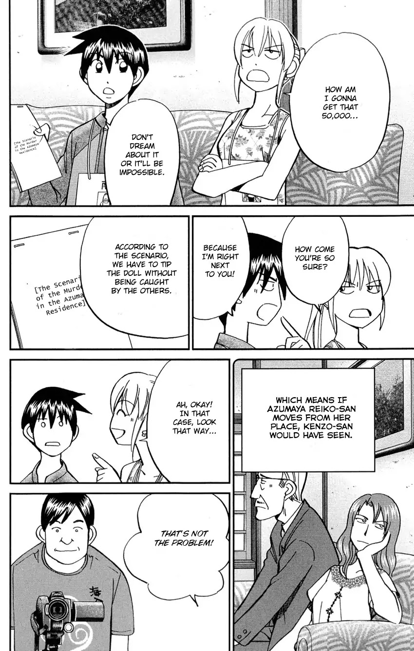 Q.E.D. - Shoumei Shuuryou Chapter 84 page 37 - Chapter 84: Investigation