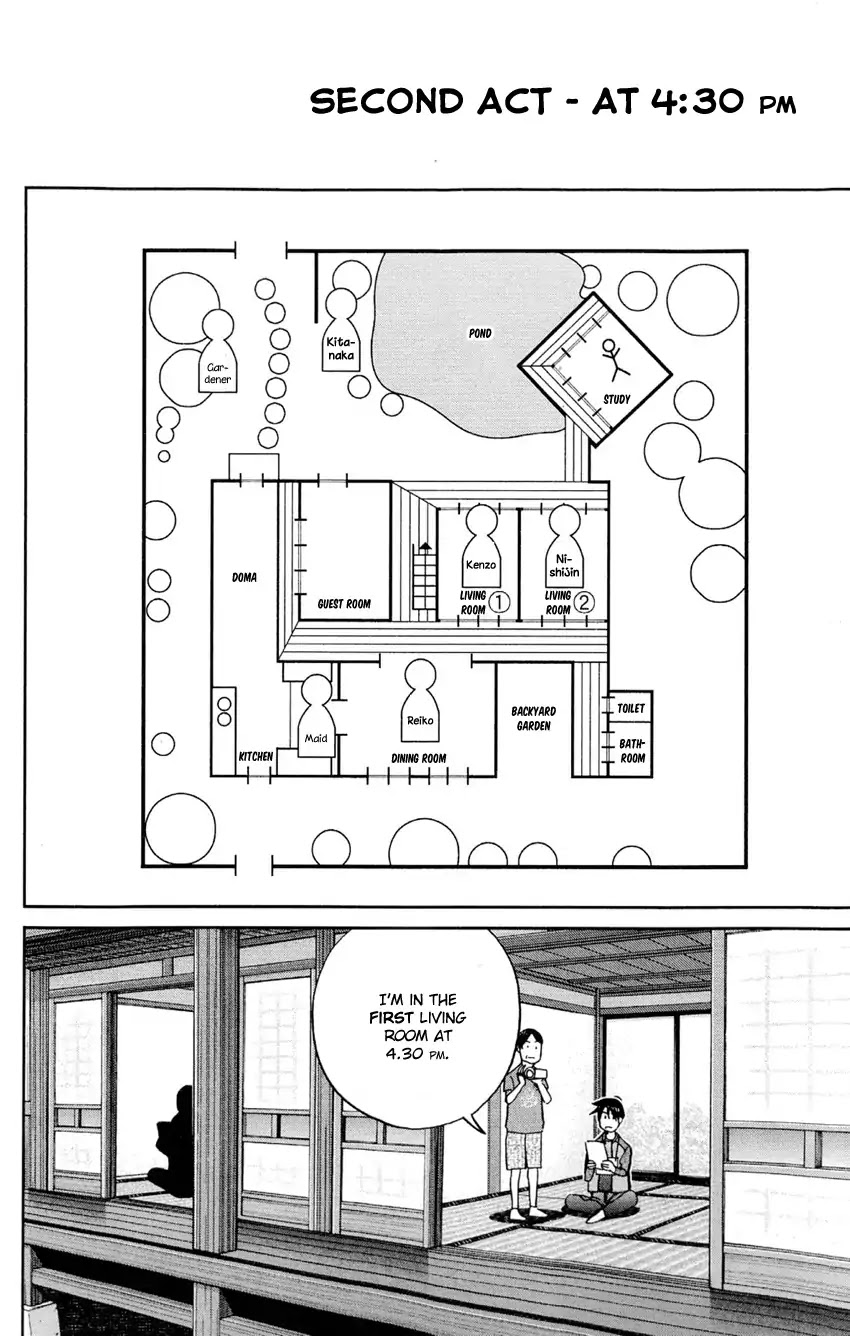 Q.E.D. - Shoumei Shuuryou Chapter 84 page 39 - Chapter 84: Investigation