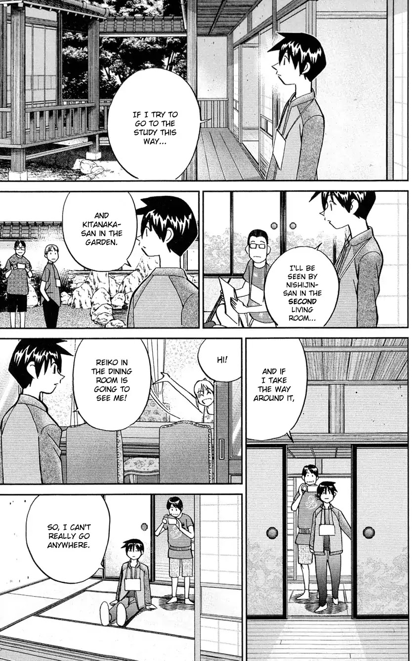 Q.E.D. - Shoumei Shuuryou Chapter 84 page 40 - Chapter 84: Investigation