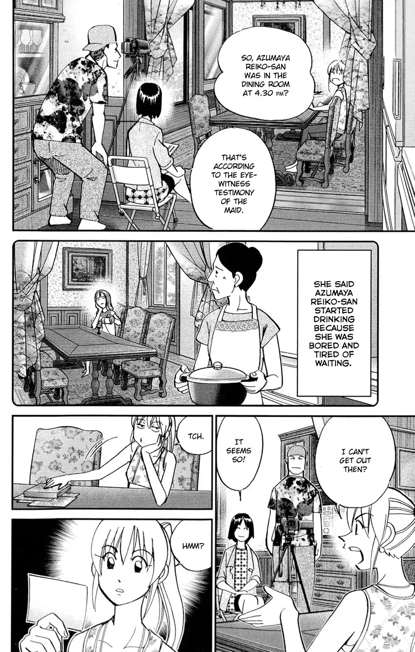 Q.E.D. - Shoumei Shuuryou Chapter 84 page 41 - Chapter 84: Investigation