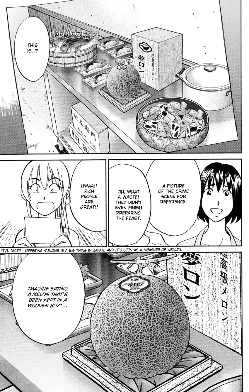 Q.E.D. - Shoumei Shuuryou Chapter 84 page 42 - Chapter 84: Investigation