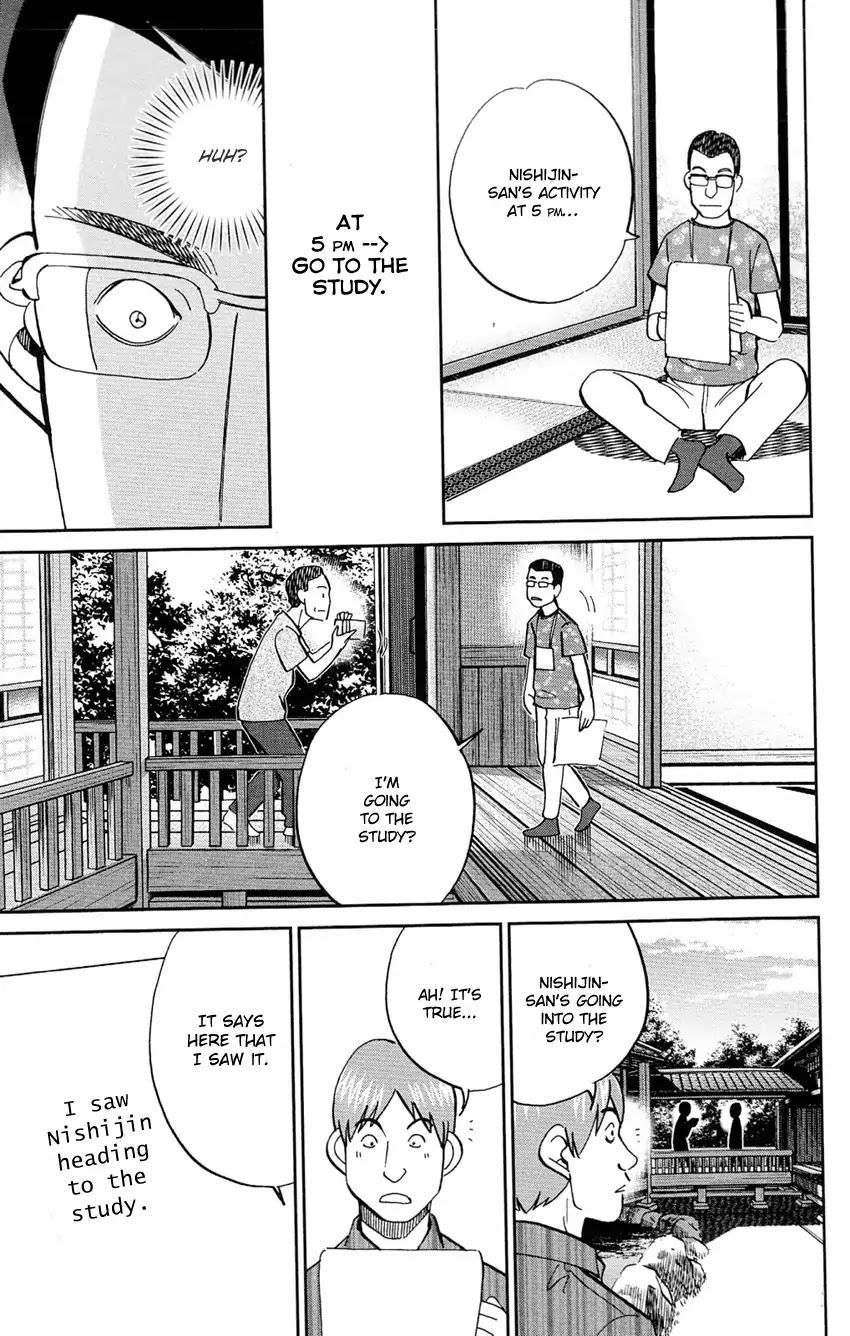 Q.E.D. - Shoumei Shuuryou Chapter 84 page 50 - Chapter 84: Investigation