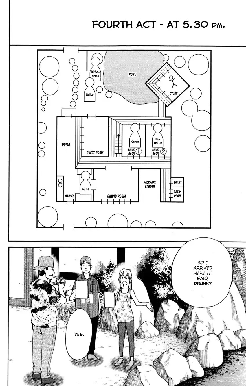 Q.E.D. - Shoumei Shuuryou Chapter 84 page 53 - Chapter 84: Investigation