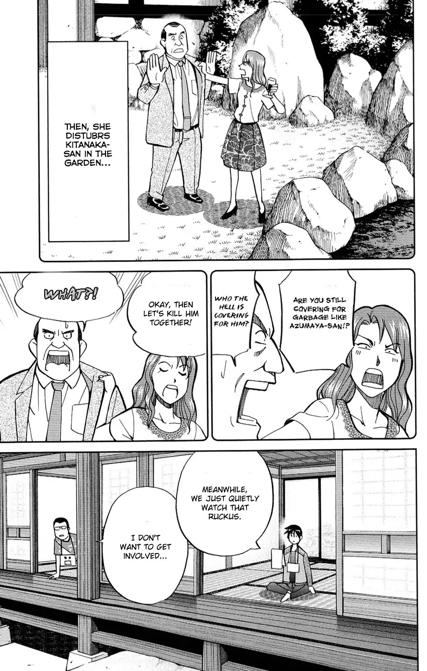 Q.E.D. - Shoumei Shuuryou Chapter 84 page 54 - Chapter 84: Investigation