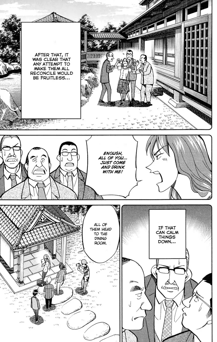 Q.E.D. - Shoumei Shuuryou Chapter 84 page 56 - Chapter 84: Investigation