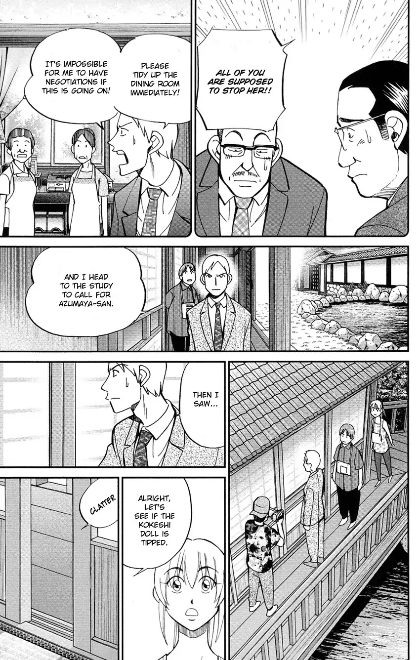 Q.E.D. - Shoumei Shuuryou Chapter 84 page 58 - Chapter 84: Investigation