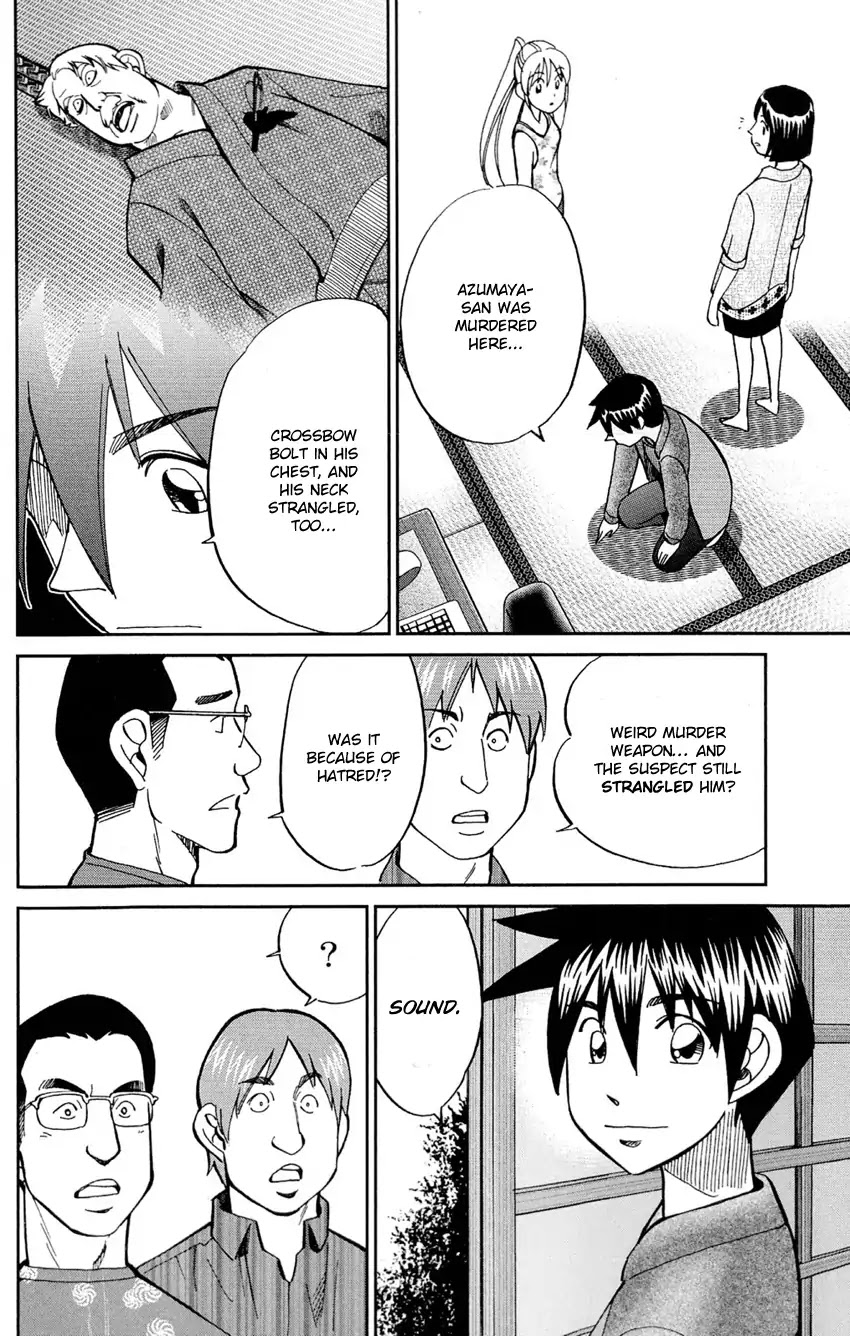 Q.E.D. - Shoumei Shuuryou Chapter 84 page 61 - Chapter 84: Investigation