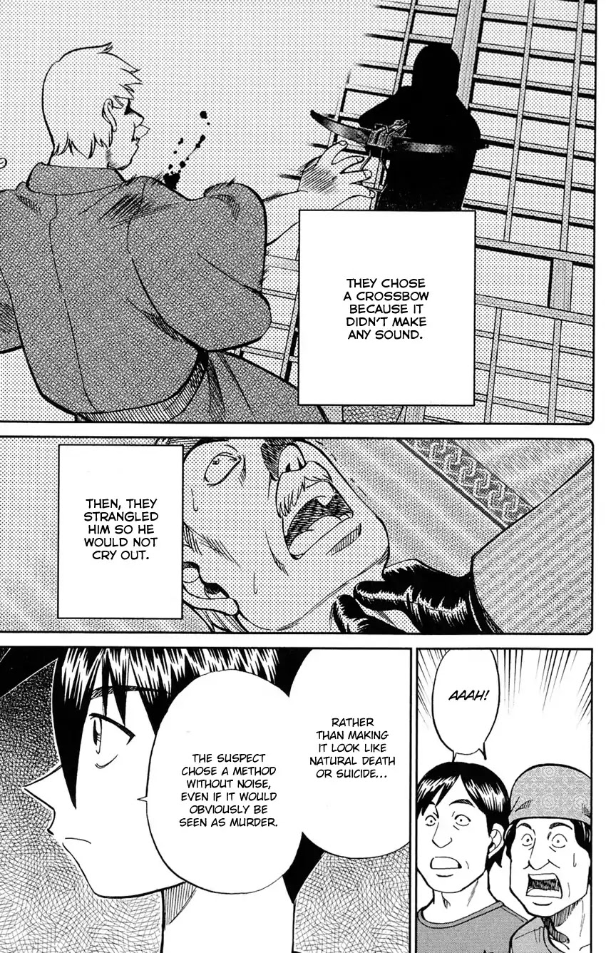 Q.E.D. - Shoumei Shuuryou Chapter 84 page 62 - Chapter 84: Investigation