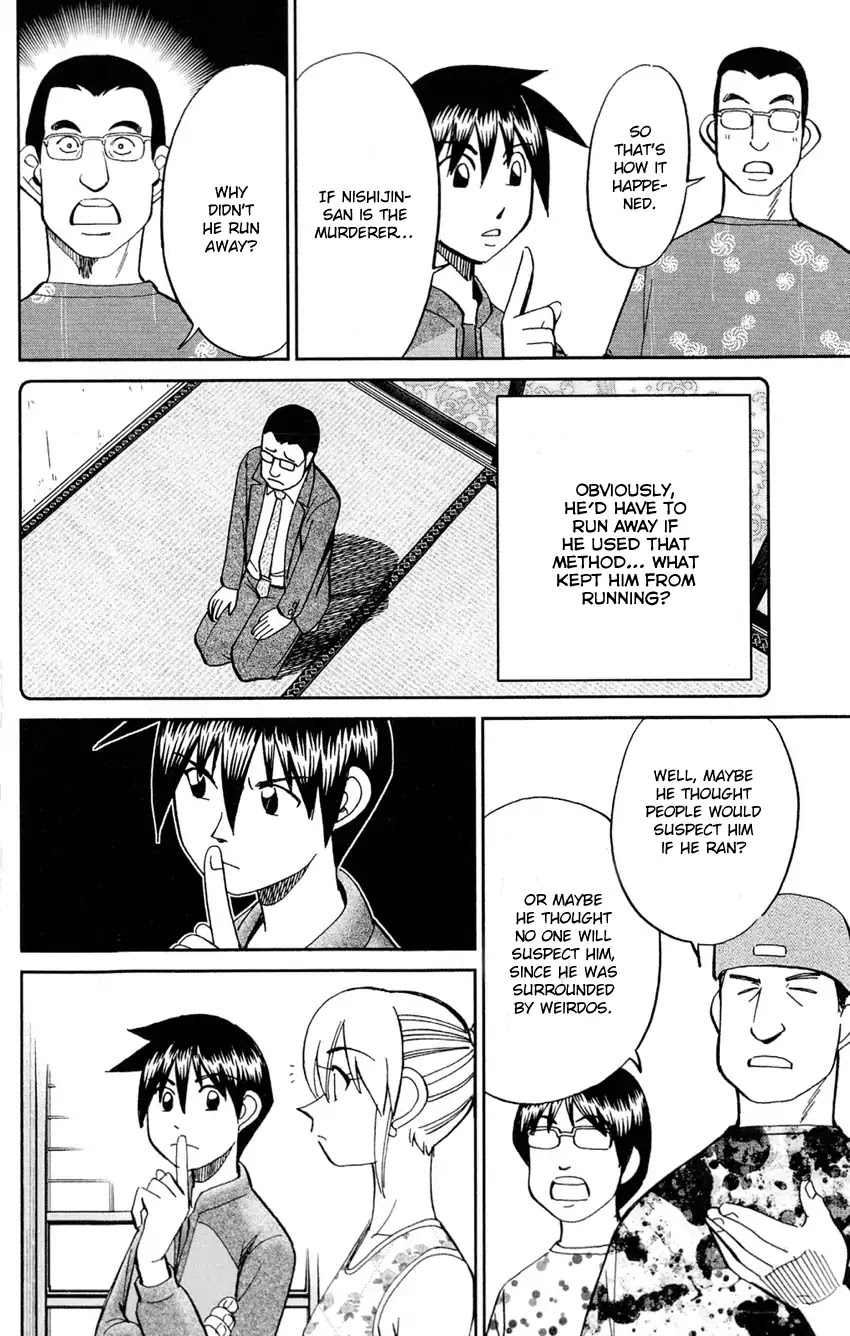 Q.E.D. - Shoumei Shuuryou Chapter 84 page 63 - Chapter 84: Investigation