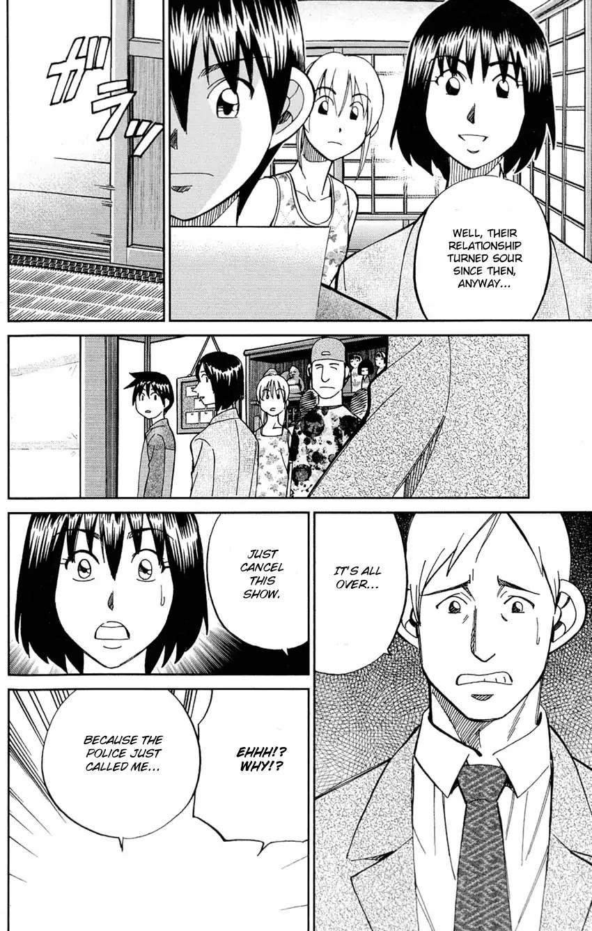 Q.E.D. - Shoumei Shuuryou Chapter 84 page 67 - Chapter 84: Investigation