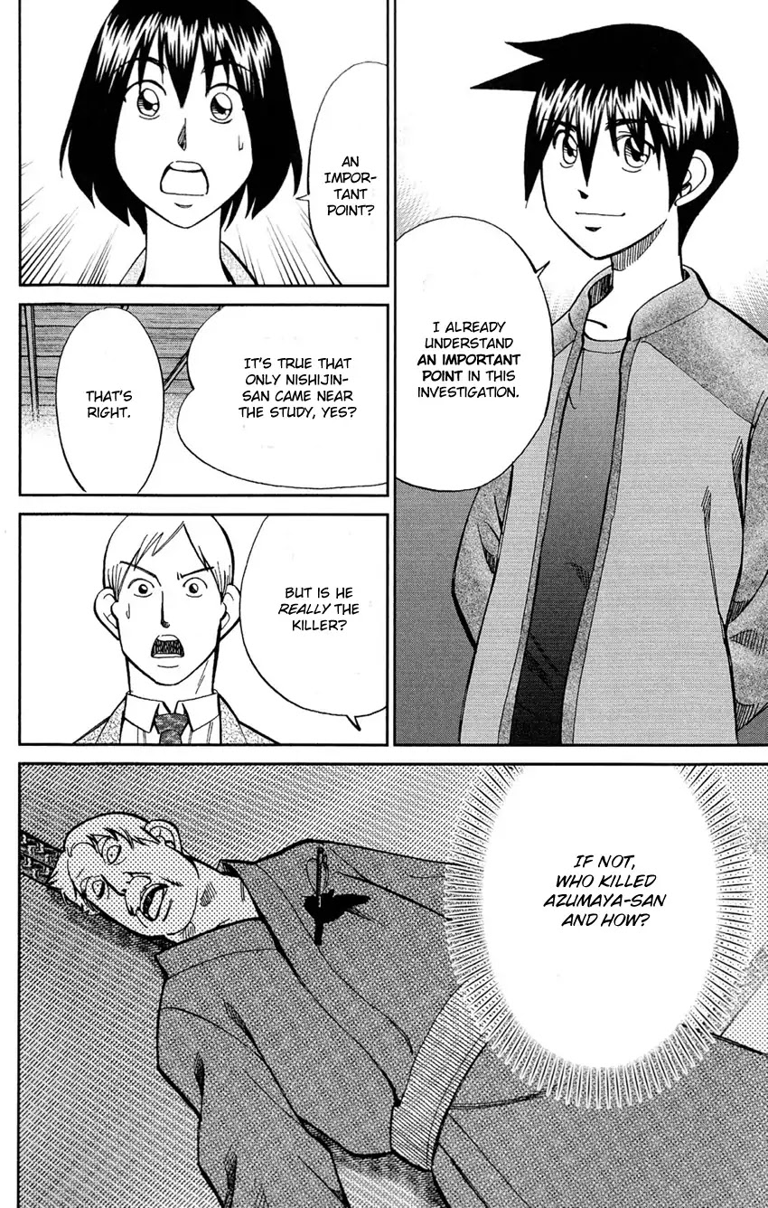 Q.E.D. - Shoumei Shuuryou Chapter 84 page 69 - Chapter 84: Investigation