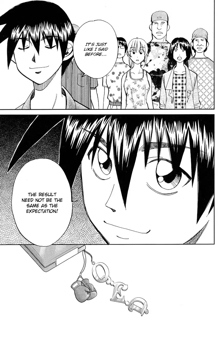 Q.E.D. - Shoumei Shuuryou Chapter 84 page 70 - Chapter 84: Investigation