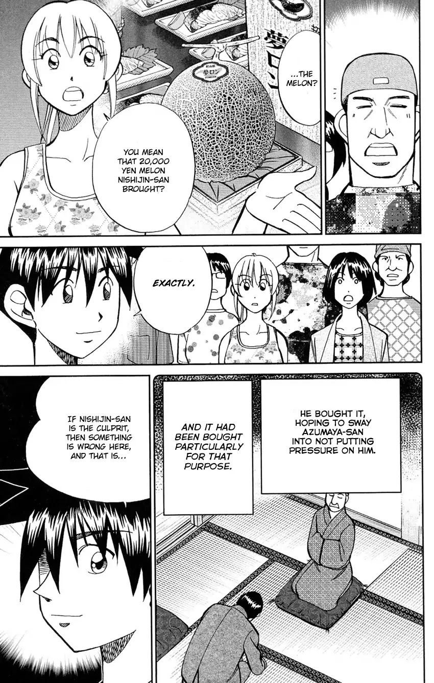 Q.E.D. - Shoumei Shuuryou Chapter 84 page 74 - Chapter 84: Investigation