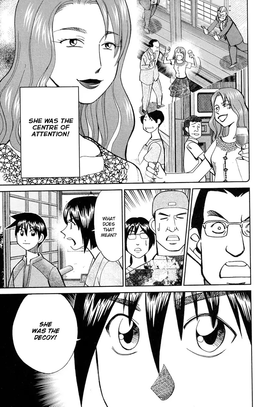 Q.E.D. - Shoumei Shuuryou Chapter 84 page 80 - Chapter 84: Investigation