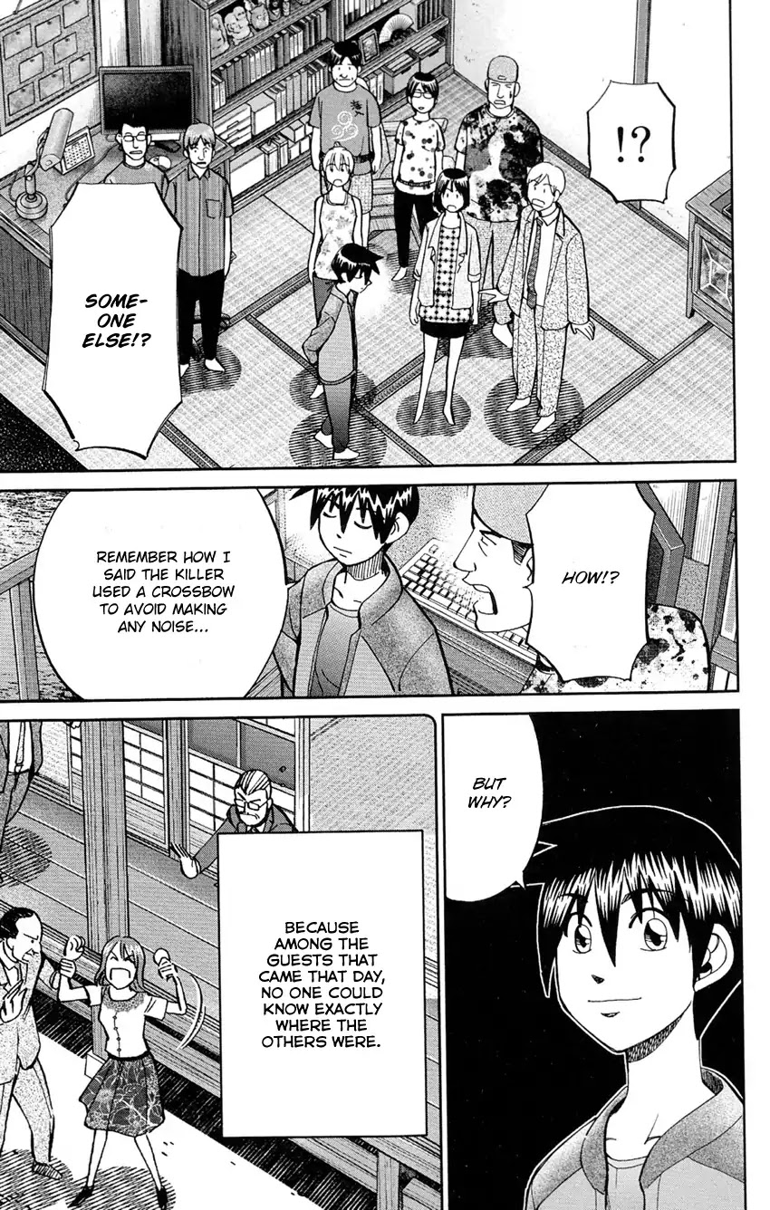 Q.E.D. - Shoumei Shuuryou Chapter 84 page 82 - Chapter 84: Investigation