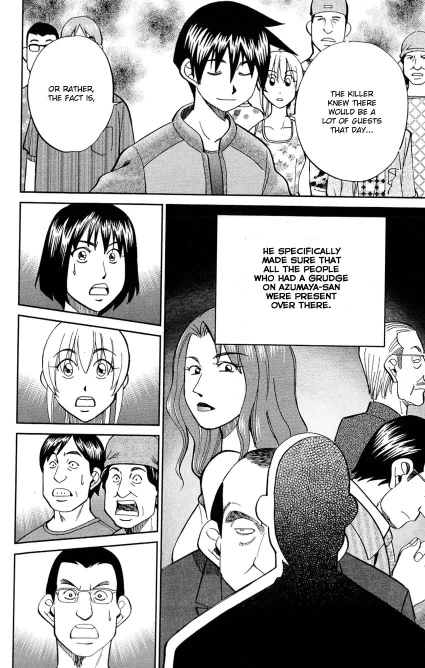 Q.E.D. - Shoumei Shuuryou Chapter 84 page 83 - Chapter 84: Investigation