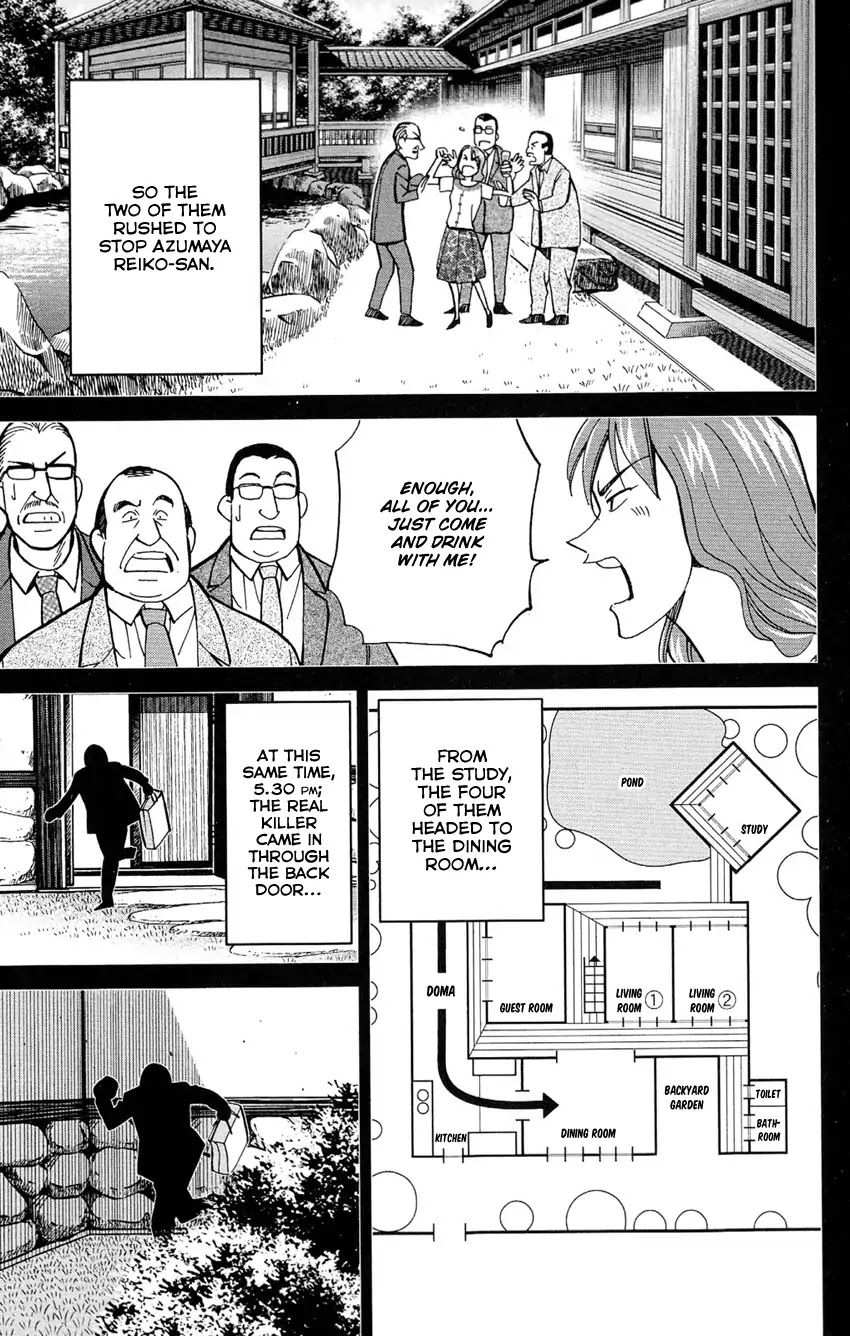 Q.E.D. - Shoumei Shuuryou Chapter 84 page 86 - Chapter 84: Investigation