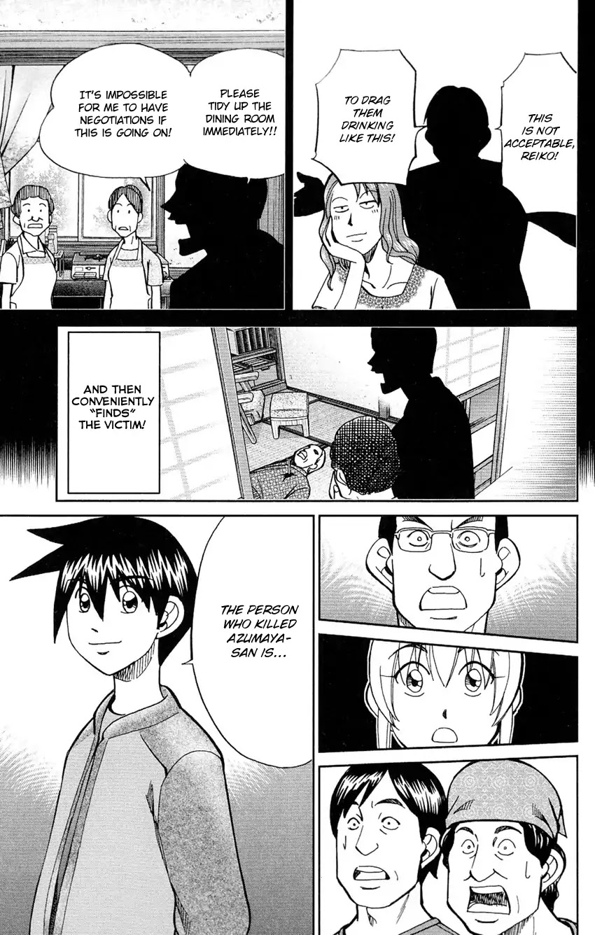 Q.E.D. - Shoumei Shuuryou Chapter 84 page 88 - Chapter 84: Investigation