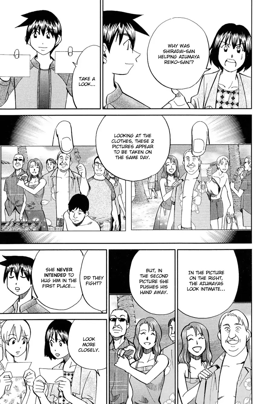 Q.E.D. - Shoumei Shuuryou Chapter 84 page 90 - Chapter 84: Investigation