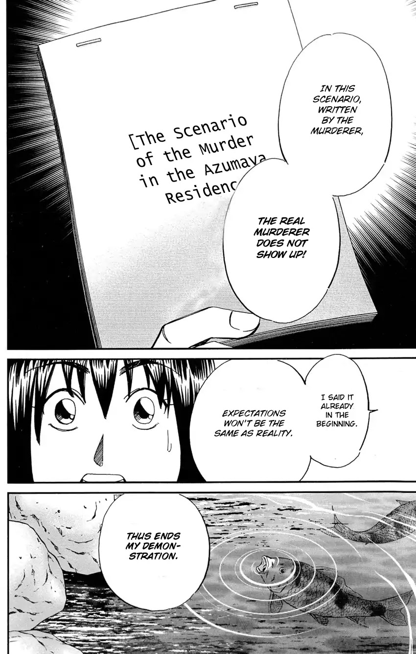 Q.E.D. - Shoumei Shuuryou Chapter 84 page 97 - Chapter 84: Investigation