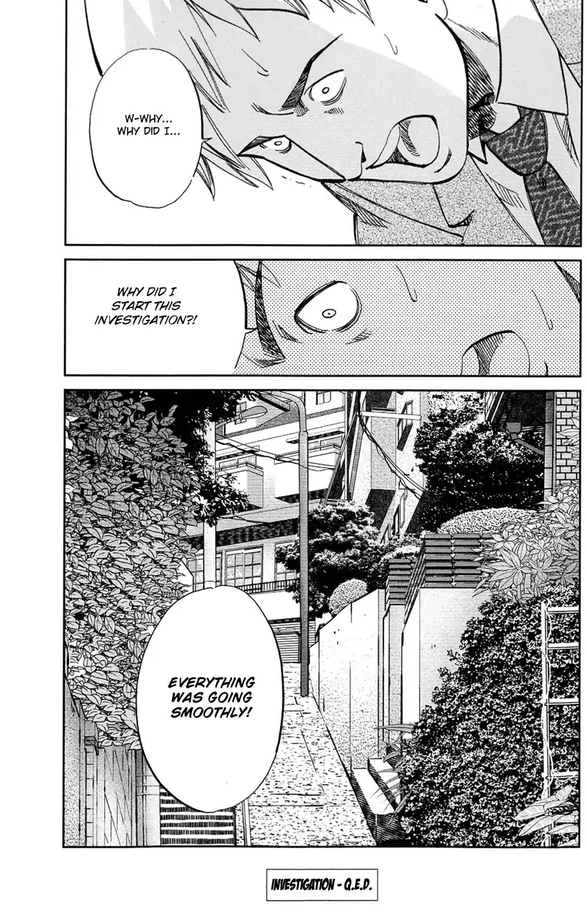 Q.E.D. - Shoumei Shuuryou Chapter 84 page 98 - Chapter 84: Investigation